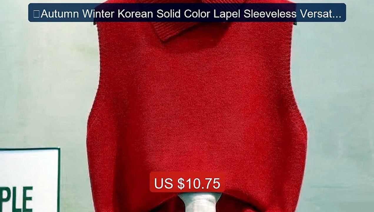 🎊Autumn Winter Korean Solid Color Lapel Sleeveless Versatil... -- Top Pick 2026 | Unbeatable Price!