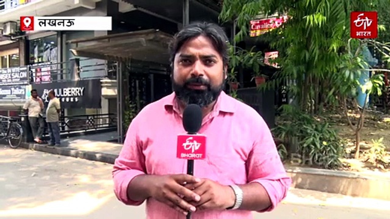 कोचिंग संस्थानों पर कार्रवाई से छात्रों-अभिभावकों की चिंता बढ़ी; जानें क्या होगा आगे का रास्ता