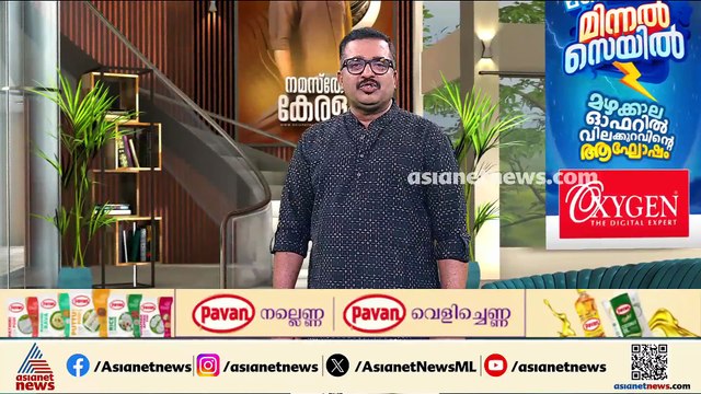 വീര്യം കുറഞ്ഞ മദ്യത്തിന് കുറഞ്ഞ നികുതി ഘടന; എപ്പോൾ പ്രാബല്യത്തിലാകണമെന്ന തീയതി സർക്കാർ തീരുമാനിക്കും