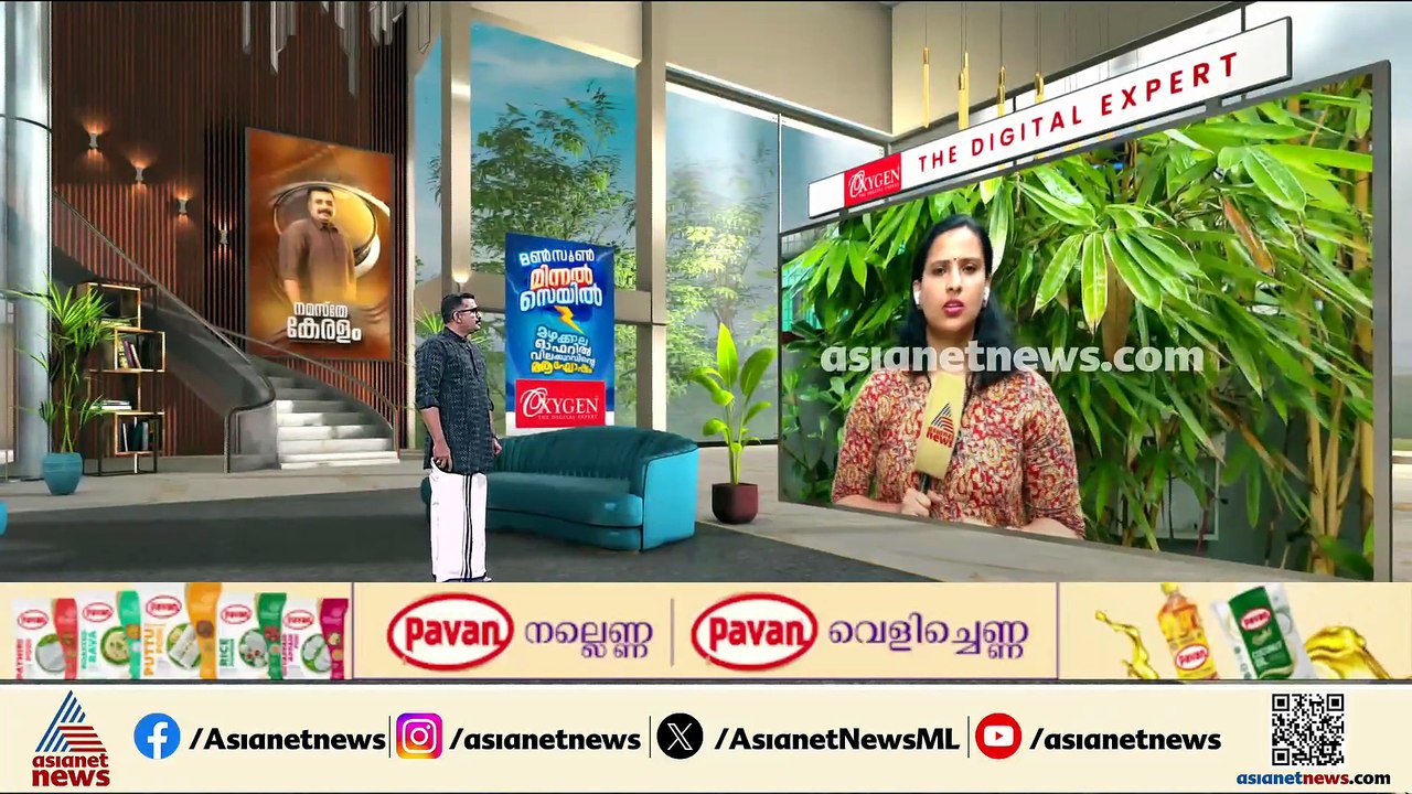 കൊച്ചി ഫോറം മാളിന് സമീപം മണിക്കൂറുകൾ പ്രായമുള്ള...