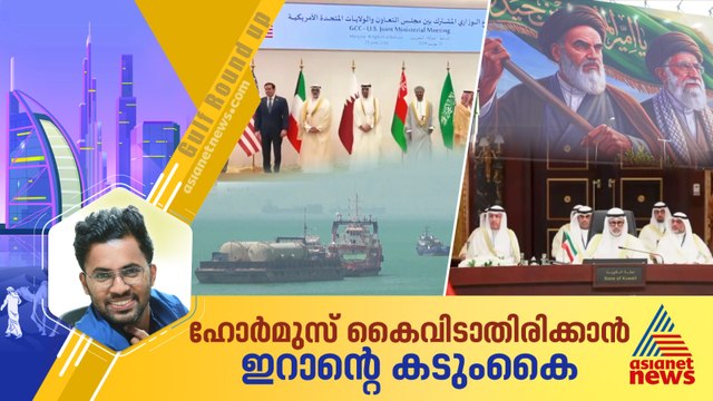 കൂട്ടത്തോൽവി ഏറ്റുവാങ്ങി പ്രവാസി വിദ്യാർത്ഥികൾ; ഇരുളടഞ്ഞ ഭാവിക്ക് കാരണമായത് യുദ്ധം