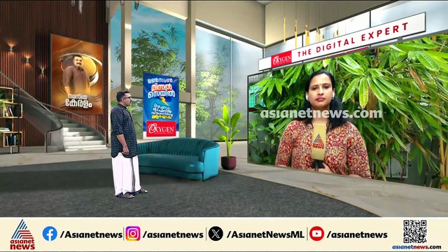 കുറുപ്പുംപടി സിഐ വിജിലൻസ് കുരുക്കിൽ; സിഐയുടെ ക്വാട്ടേഴ്സിൽ മിന്നൽ പരിശോധന