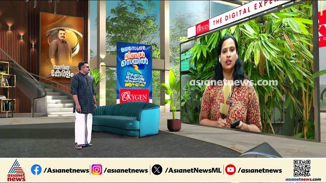 കൊച്ചിയില്‍ 18 കോടിയുടെ ഹൈബ്രിഡ് കഞ്ചാവ് പിടിച്ചെടുത്ത കേസിലെ മുഖ്യ പ്രതി അടക്കം പിടിയില്‍
