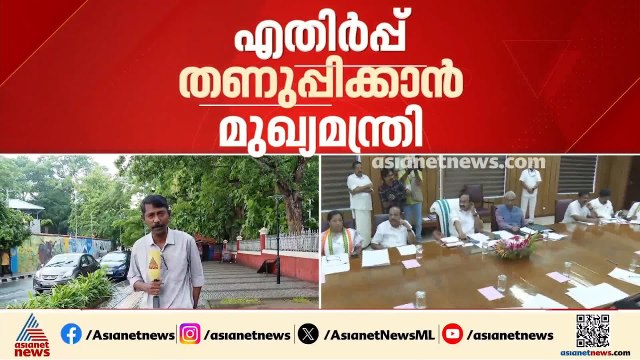 വീര്യം കുറഞ്ഞ മദ്യത്തിന് കുറഞ്ഞ നികുതി ഘടന; എപ്പോൾ പ്രാബല്യത്തിലാകണമെന്ന തീയതി സർക്കാർ തീരുമാനിക്കും