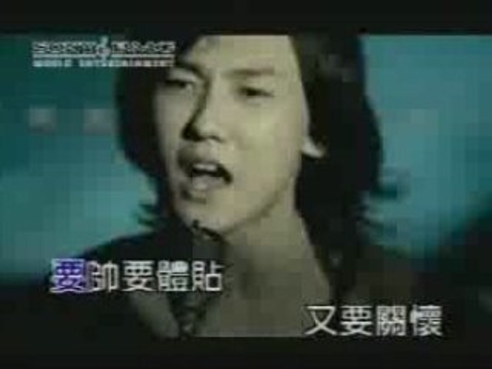 Clip Chou Nan Ren-Opening devil beside you