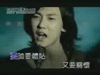 Clip Chou Nan Ren-Opening devil beside you