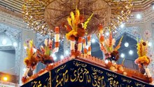 Bacha bacha imam da