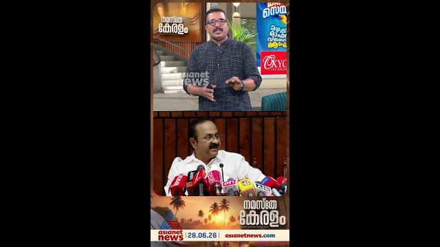 വി.ഡി.സതീശൻ മുമ്പ് അഴിമതി ആരോപിച്ച ഒരു നയത്തിന് എന്തിനാണ് യുഡിഎഫ് സർക്കാർ നികുതിഘടന നടപ്പാക്കുന്നത്?