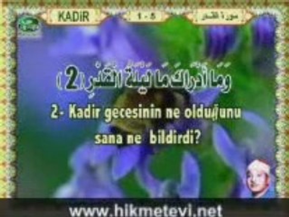 Abdulbasit abdusaamed-kadir suresi