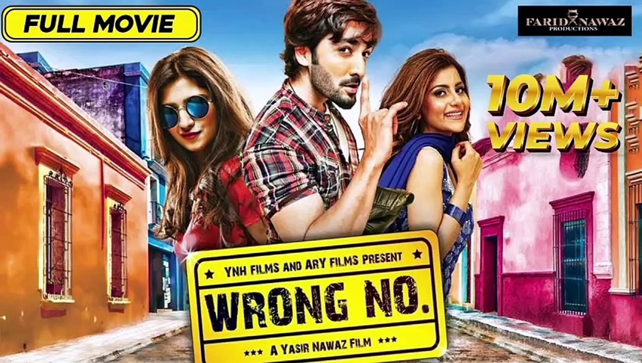 Wrong No. ｜ Danish Taimoor ｜ Sohai Ali Abro ｜ J...