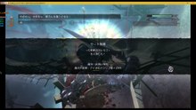 CfA2 NR_ori 初見 Aルート Easy 青年篇 vol.13_1 崖の村：村長の手紙～ボス戦～『贄』ゲット／Lv37