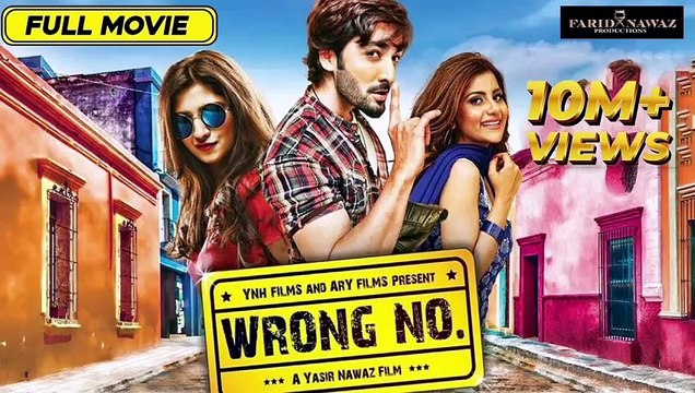 Wrong No. ｜ Part 2 ｜ Danish Taimoor ｜ Sohai Ali Abro ｜ Janita Asma ｜ Javed Sheikh ｜ Danish Nawaz ｜ Full Movie [Full Movie] [Long Version]Full EP - Full