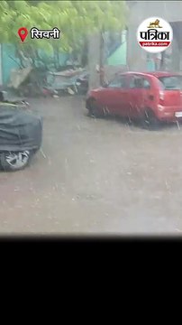 तेज हवाओं के साथ बारिश, ओले भी गिरे