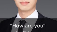 How are you in Chinese?  #chinatravel #chineseteacheralan #mandarin #education #language #chineselanguage #chineseeducation #fypシ #learnchinese #learningchinese #中文学习 #学习汉语 #chineseteacher #education #chineseculture #chinese