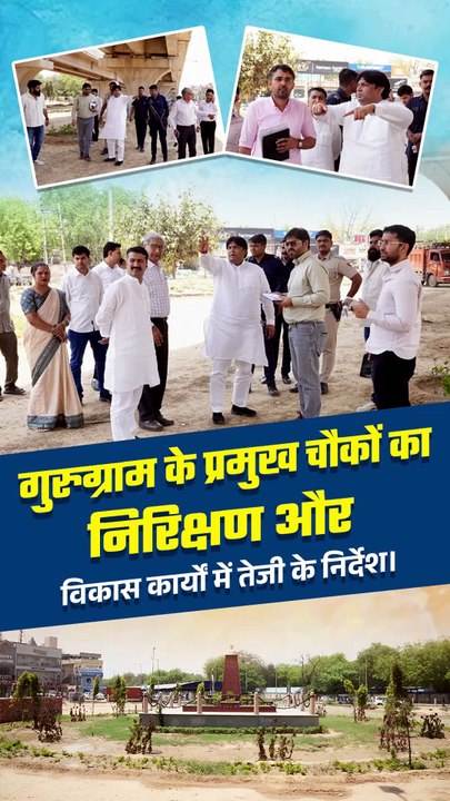 Mukesh Sharma Gurugram