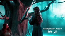 مسلسل بالدم الحلقة 28 كاملة HD | لبناني