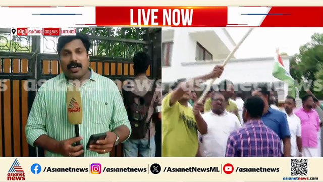 'വിഡി സതീശനെ ആരും വിളിച്ച് അഭിനന്ദിച്ചിട്ടില്ല'; ഒരു നേതാവിനും സന്ദേശം നൽകിയിട്ടില്ലെന്ന് AICC
