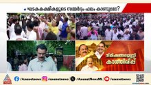 നീക്കം കെ.സി.വേണു​ഗോപാലിനെ അനുനയിപ്പിക്കാനോ? ദില്ലിയിൽ കംപ്ലീറ്റ് സസ്പെൻസ്