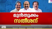 നിർണായക കൂടിക്കാഴ്ച കഴിഞ്ഞു; പ്രഖ്യാപനം ഉടൻ, മുഖ്യമന്ത്രി കസേരയിൽ ആര്?