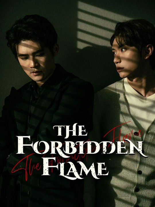 The Forbidden Flame
