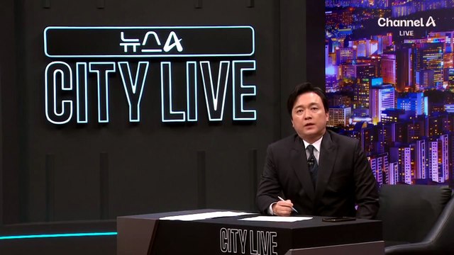 트럼프, 이란 전쟁 중 방중…내일 ‘세기의 담판’