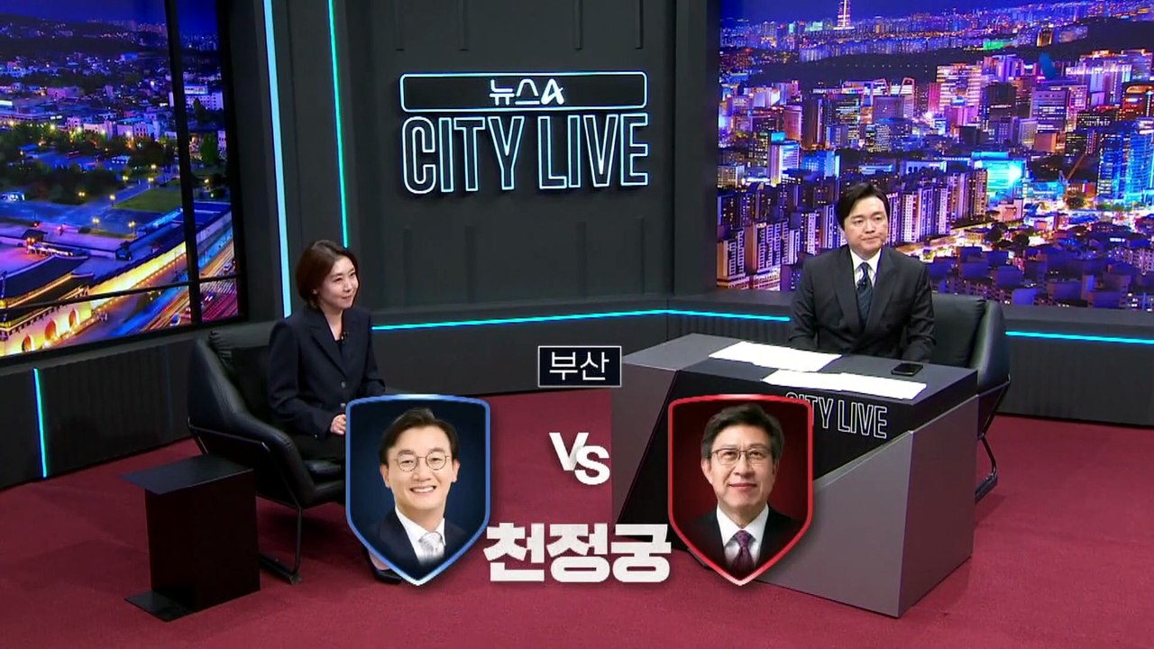 주요 격전지 ‘초접전’ 됐다
