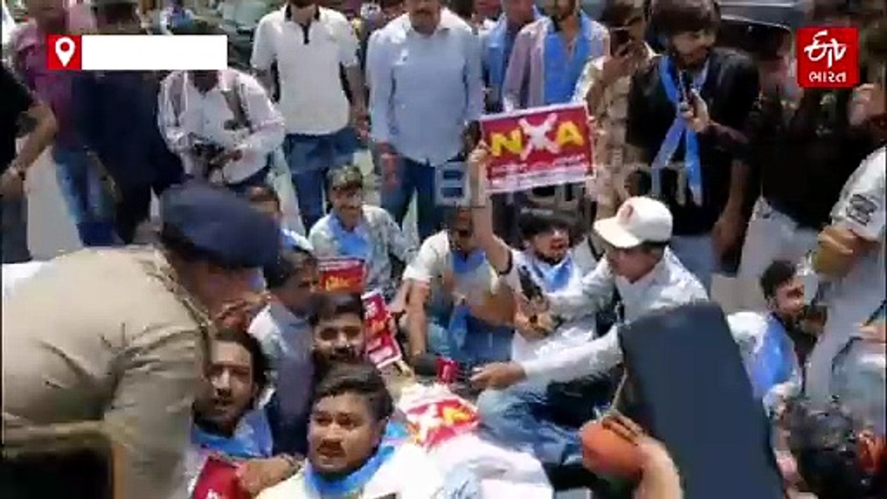 રાજકોટમાં NEET પેપર લીક મુદ્દે NSUIનું  વિરોધ પ...