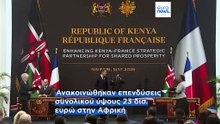 Africa Forward: Ο Μακρόν θέλει μια νέα οικονομική σχέση για να «αποτρέψει» το διαζύγιο με την Αφρική