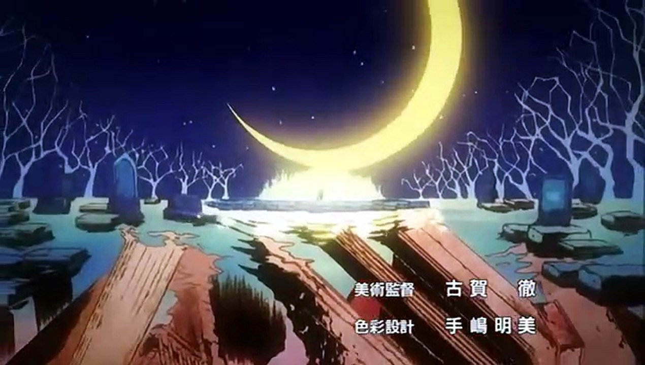D.Gray-Man Castellano  - 02