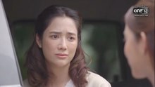 อกธรณี ตอนที่ 23 (EP.23) วันที่ 13 พฤษภาคม 2569
