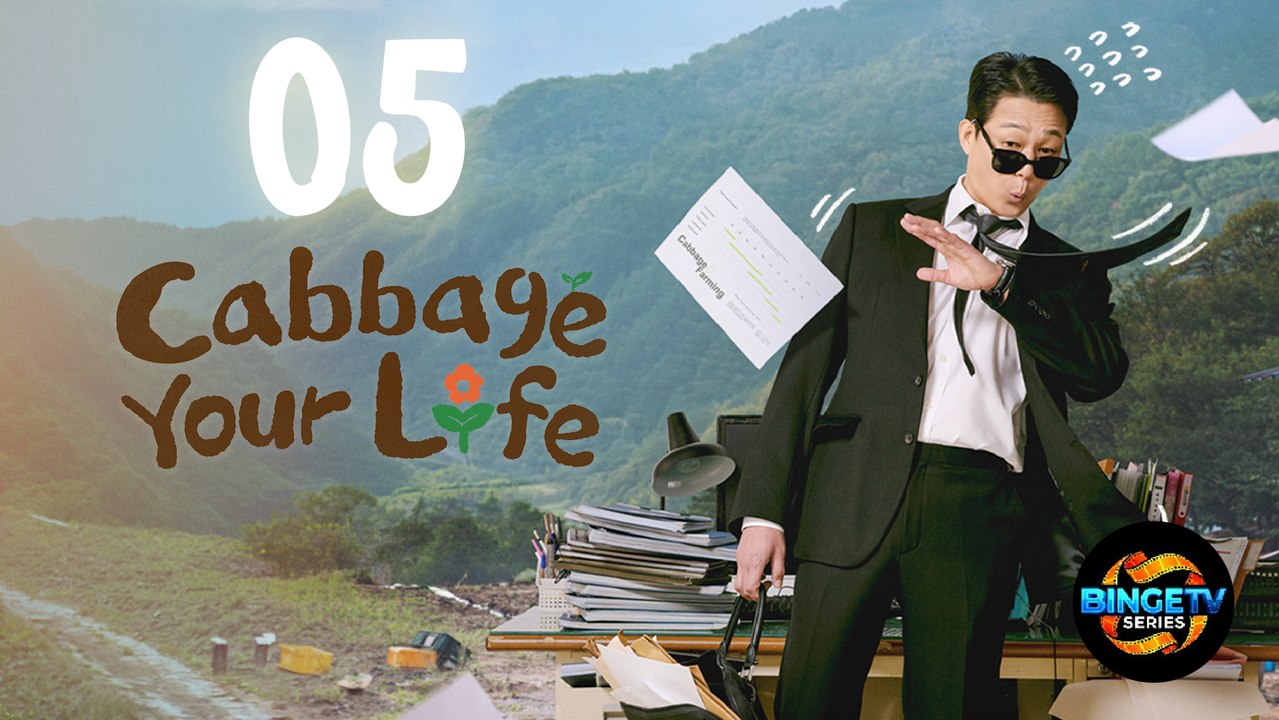 🥬 Cabbage Your Life | EP 5 FULL HD | ENG SUB | BINGE TV SERIES