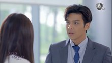 ลางปริศนา ตอนที่ 29 (EP.29) วันที่ 13 พฤษภาคม 2569