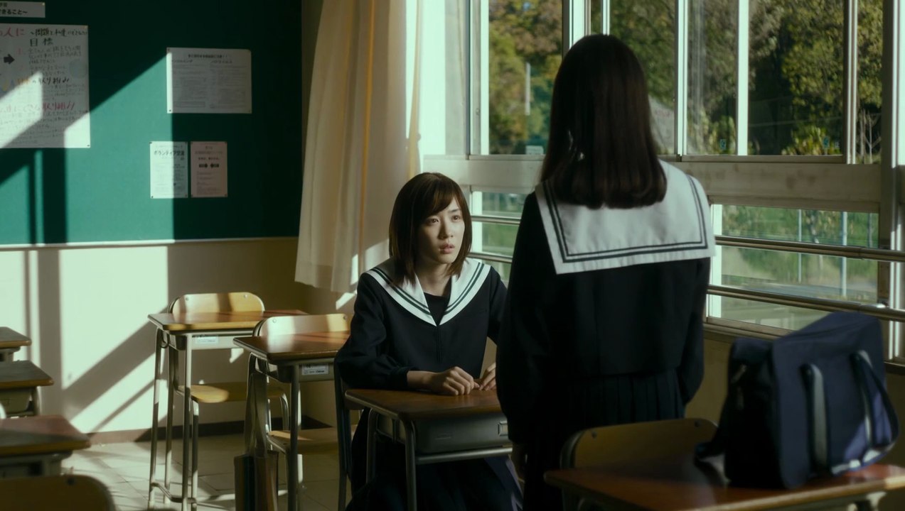My Broken Mariko (2022) ENG SUB