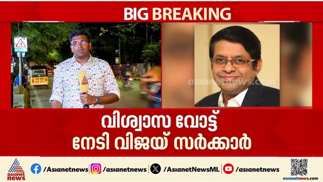 കുതിര വേ​ഗത്തിൽ തമിഴ്നാടിനെ മുന്നോട്ട് നയിക്കും; ഡിഎംകെയ്ക്ക് വിജയിയുടെ മാസ് മറുപടി