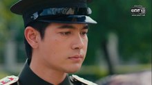 สอดสร้อยมาลา ตอนที่ 7 (EP.7) วันที่ 13 พฤษภาคม 2569