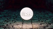 Pareshani mein Nabi ﷺ ne yeh dua parhi | Taif ka waqia