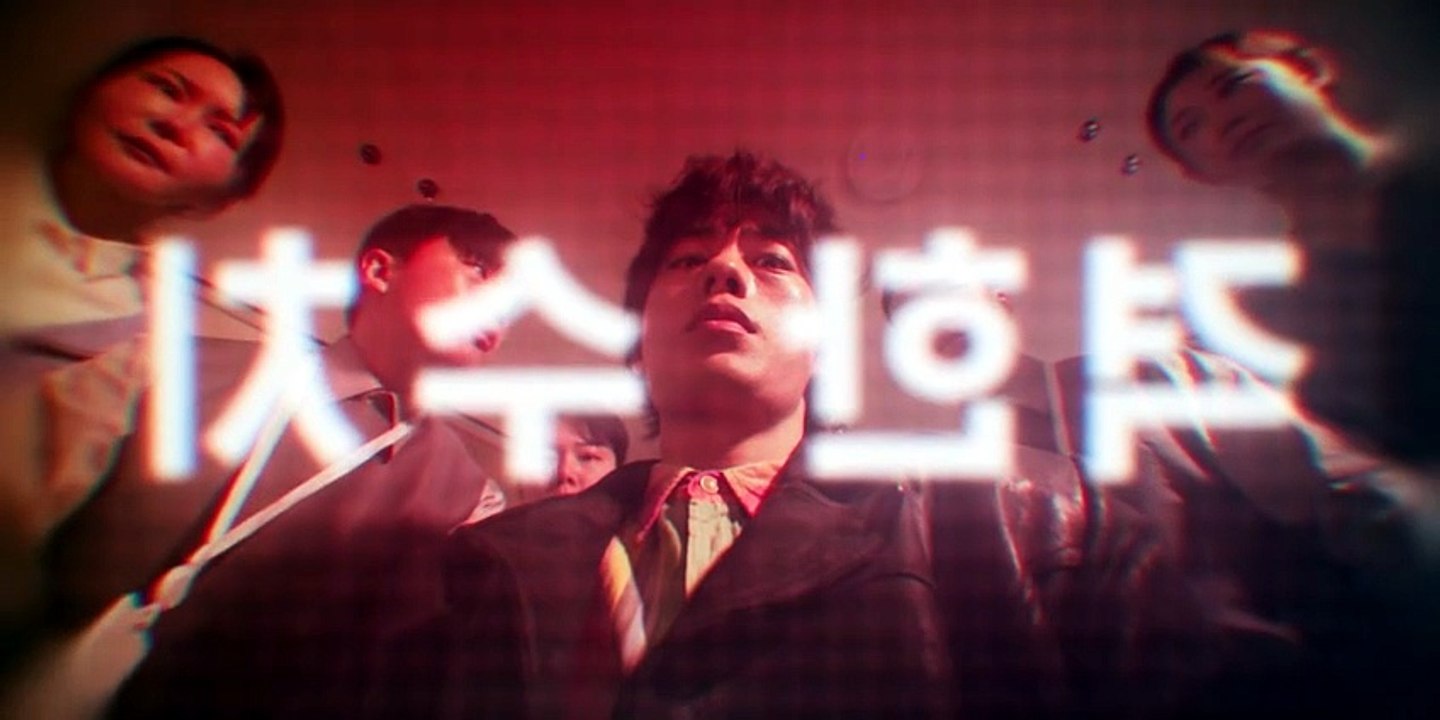 We Are All Trying Here (2026) | S01 | E01 (English+Korean)