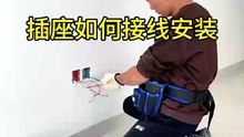 Correct✔ tricks