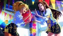 Gals Can’t Be Kind to Otaku!? Episode 6