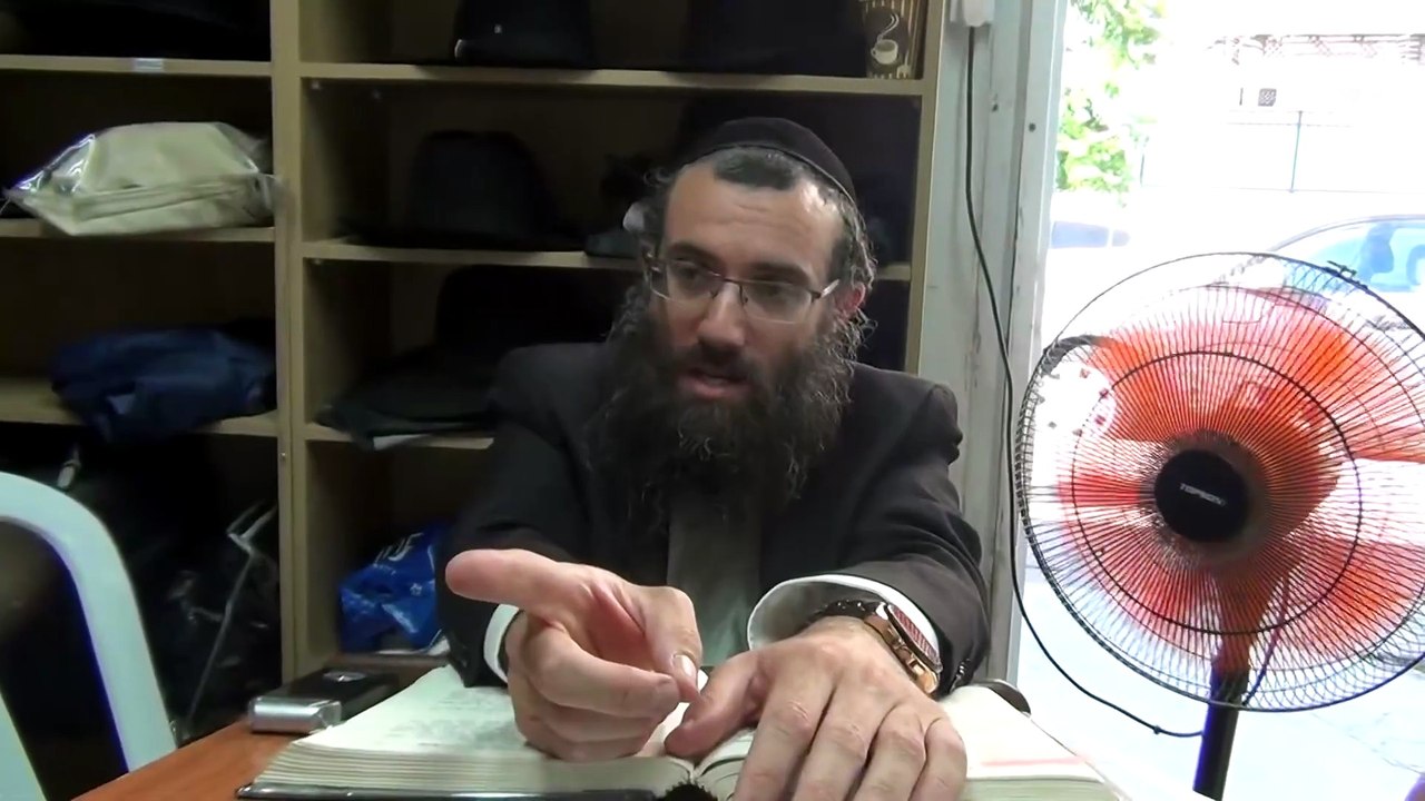 זו"ן רק קבלו הארה מחוטם ופה | שער הנקודים סוף פ...