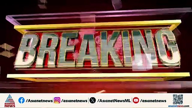 താമരശ്ശേരി ചുരത്തിൽ ലോറി സംരക്ഷണ ഭിത്തിയിൽ കുടുങ്ങി അപകടം