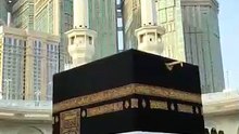 Upcoming Hajj 2026 (For Muslims)