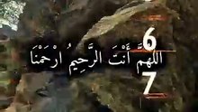 Dua for money