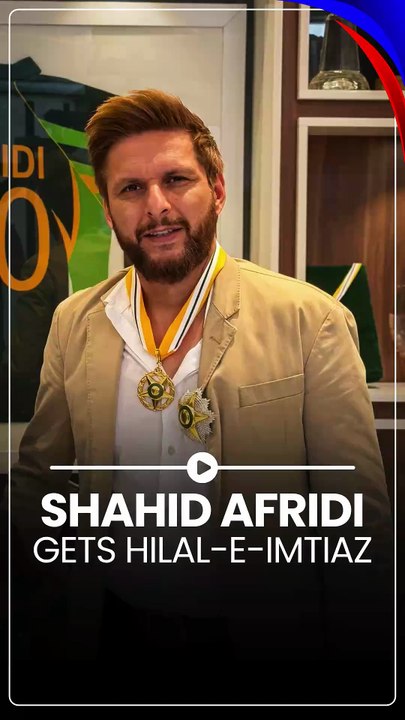 Shahid Afridi Gets Hilal-e-Imtiaz! 🏆🇵🇰