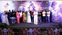 Director Nag Ashwin Speech @ Raja The Raja Teaser Launch