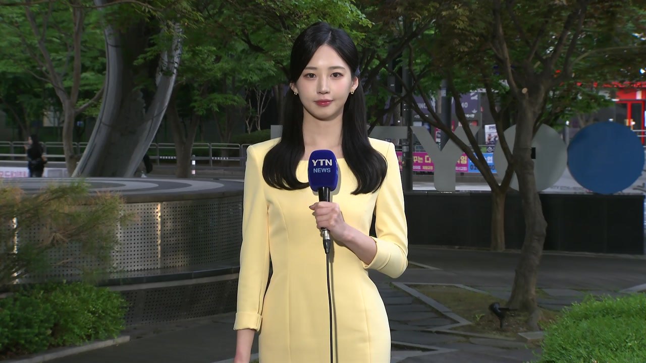 [출근길 YTN 날씨 5/14] 오늘 서쪽 여름 더위 '서울 낮 31℃', 올해 최고...