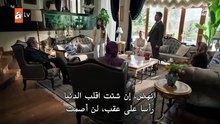 مسلسل اخي الحلقة 15 مترجمة