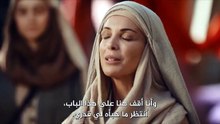 مسلسل الامام الغزالي الحلقة 1 مترجمة