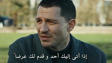 مسلسل تحت الارض الحلقة 15 كاملة مترجمة