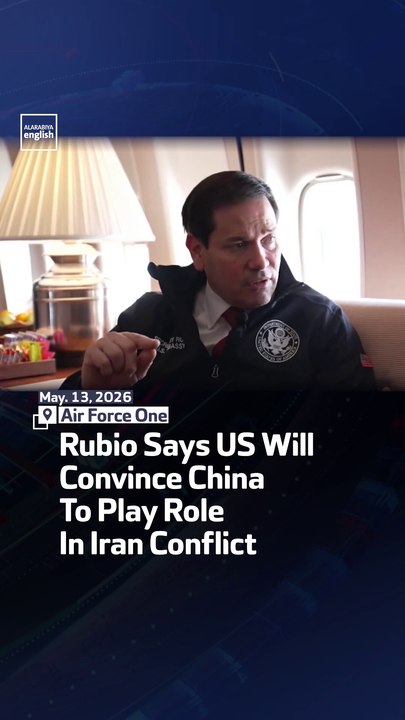 Rubio Says US Will Convince China To Play Role In Iran Conflict